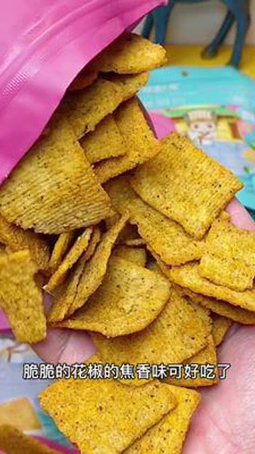 诸葛卧龙花椒锅巴 好吃到停不下来的花椒锅巴,片片酥脆,今天你盘它了吗