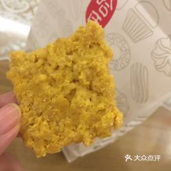 上海哈尔滨食品厂的蟹香蛋黄锅巴好不好吃 用户评价口味怎么样 上海美食蟹香蛋黄锅巴实拍图片 大众点评