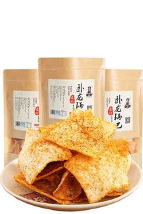 chanel包装搭配图片 chanel包装怎么搭配 chanel包装如何搭配 爱蘑菇街