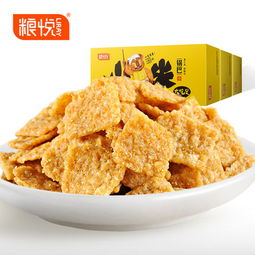 粮悦大吃兄小米锅巴3盒零食粗粮米饼干农家锅巴零食批发整箱小吃