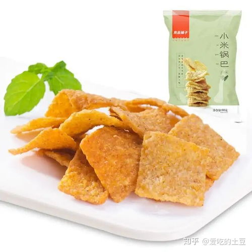 top零食锅巴推荐 锅巴哪个牌子好吃