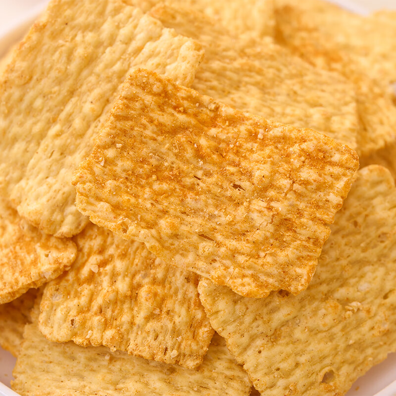 品味方圆苦荞片荞麦锅巴网红爆款酥脆饼干咸辣膨化休闲零食品 【牛排味】优选苦荞片*2包