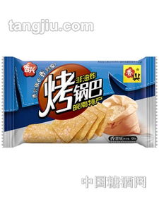 招商信息 香兴食品有限责任公司 糖酒网