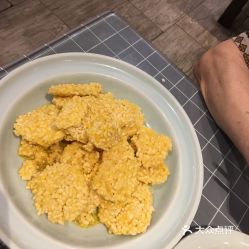 楠桦饭店 宜川店 的咸蛋黄锅巴好不好吃 用户评价口味怎么样 上海美食咸蛋黄锅巴实拍图片 大众点评