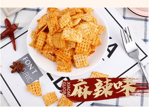 英伦之恋 小米锅巴 70g 4 混合口味