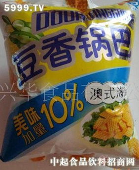 兴华豆香锅巴澳式海鲜 兴华休闲食品