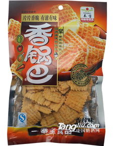 奉宝 牛肉味香锅巴80克招商 普宁市和泰联食品厂 糖酒网tangjiu.com