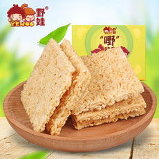 邮乐网膨化零食大全 锅巴报价与图片一览