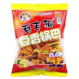 陕西特色小吃 百吉猫锅巴，椒香麻辣的味蕾盛宴