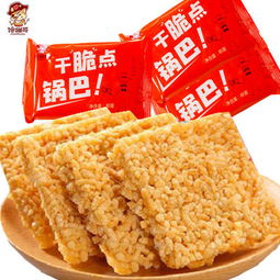 一品好特惠 拼多多优质商品与内部优惠券的专家