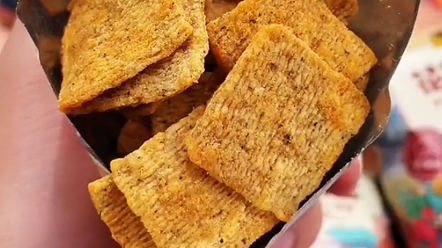 花椒锅巴 舌尖上的香脆滋味