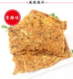 岳西特产 珊珊糯米绿豆锅巴，香辣与原味的非油炸美味
