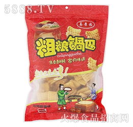 粗粮锅巴 传统小吃的健康进化与市场新机遇